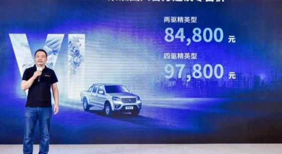 長城,風駿5,風駿7,風駿7 EV,發現