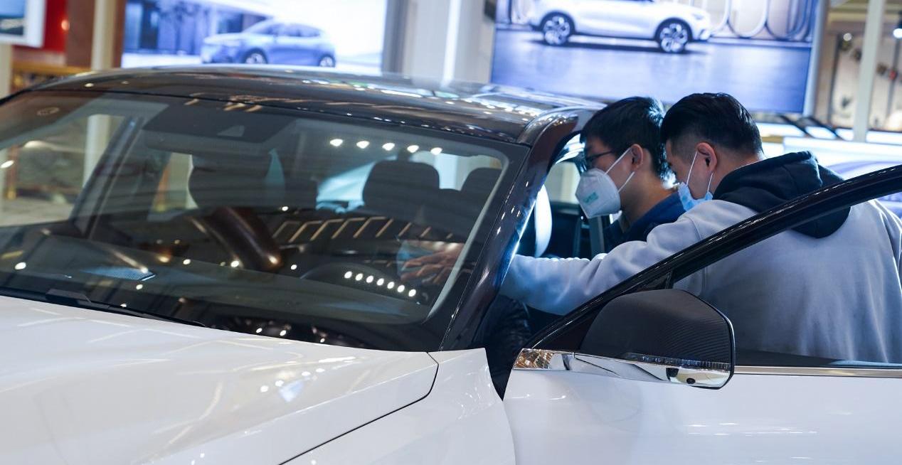 天際ME7,天際汽車,北京,漢