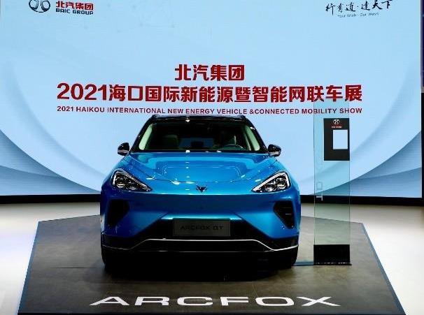 北京,奔馳,ARCFOX極狐,現代,魔方