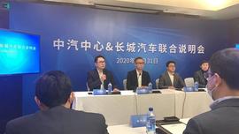 長城,哈弗,哈弗H6,理念,發現