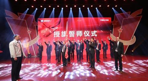 一汽,一汽解放,昂揚