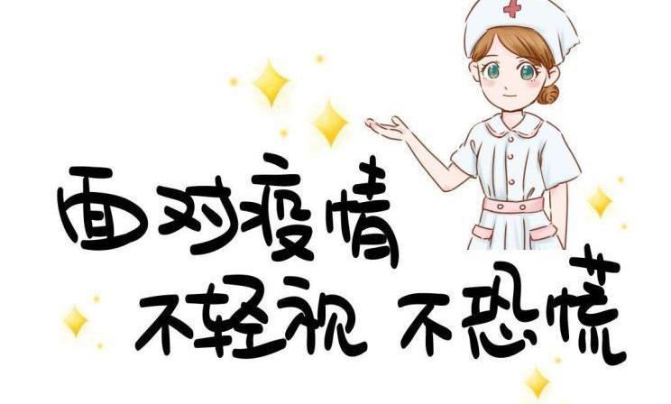 發現,漢