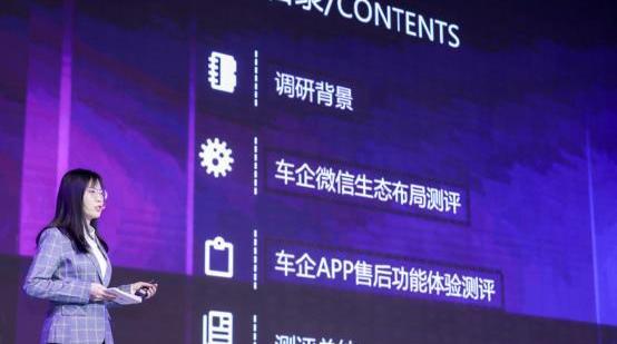 大眾,北京,理念,一汽,奧迪
