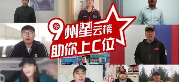 哈弗,哈弗H9,勇士,漢