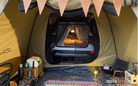 帕里斯帝,現代,東南