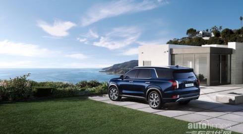 帕里斯帝,現代,東南