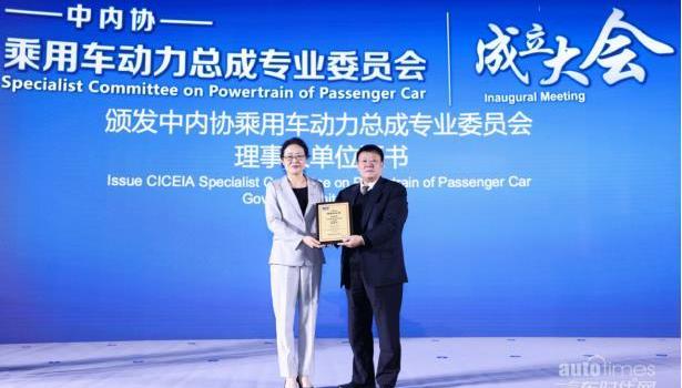 吉利汽車,博瑞,嘉際,領克,領克01