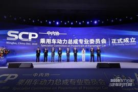 吉利汽車,博瑞,嘉際,領克,領克01