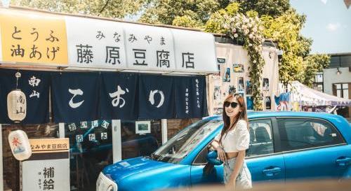 歐拉,歐拉黑貓