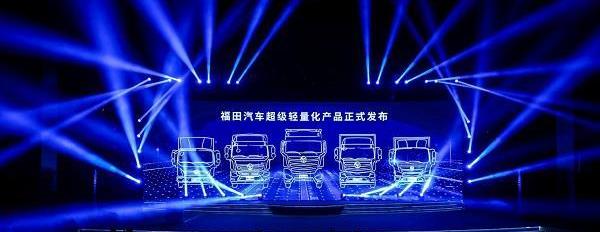 福田,理念,曼,合創