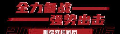 別克