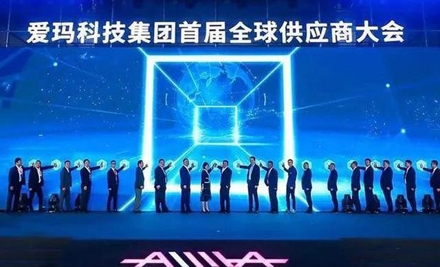 漢,理念,世紀