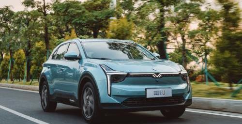 哪吒汽車,哪吒V,哪吒U,海豚,特斯拉
