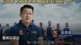 發現,理念