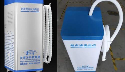 北京,發現,漢