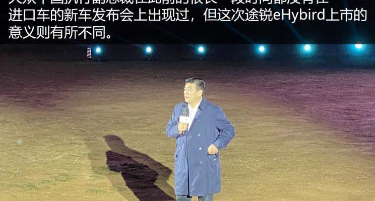 大眾,途銳,漢,一汽,高爾夫