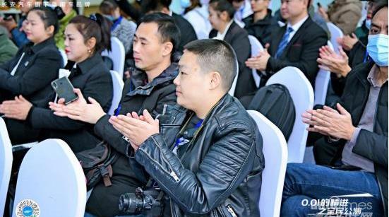 長安,長安歐尚,長安歐尚X5,鯨