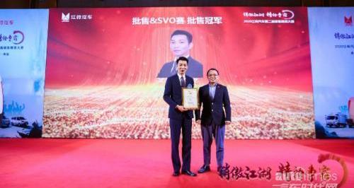 江鈴,理念,漢