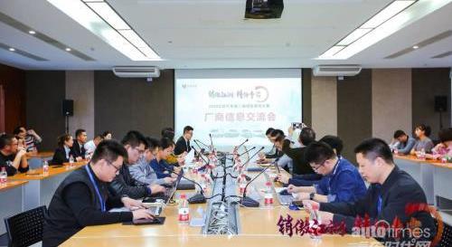 江鈴,理念,漢