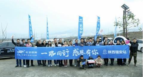 長安,長安歐尚,長安歐尚X5