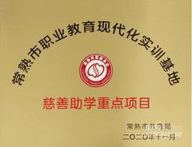 捷豹,路虎,奇瑞,現代