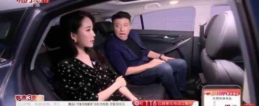 領界,福特,遠程