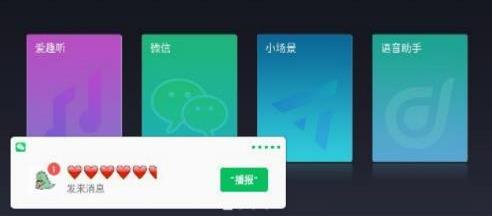 領界,福特,遠程