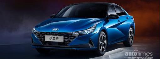 伊蘭特,現代,北京,理念,理想汽車
