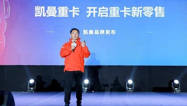 曼,福田,奔馳,優越,理念