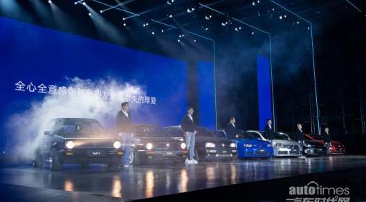 高爾夫,大眾,一汽,時代領航