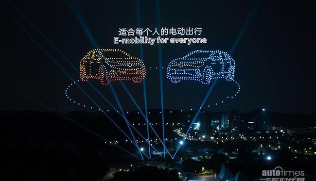 大眾,漢,一汽