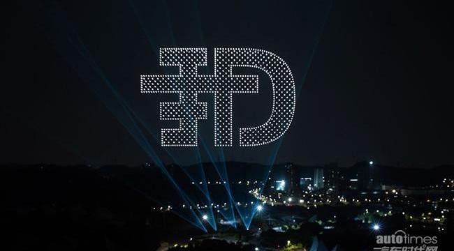 大眾,漢,一汽