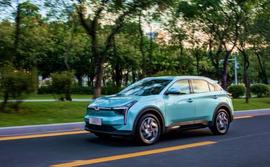 哪吒汽車,哪吒U,北京,大眾,理念