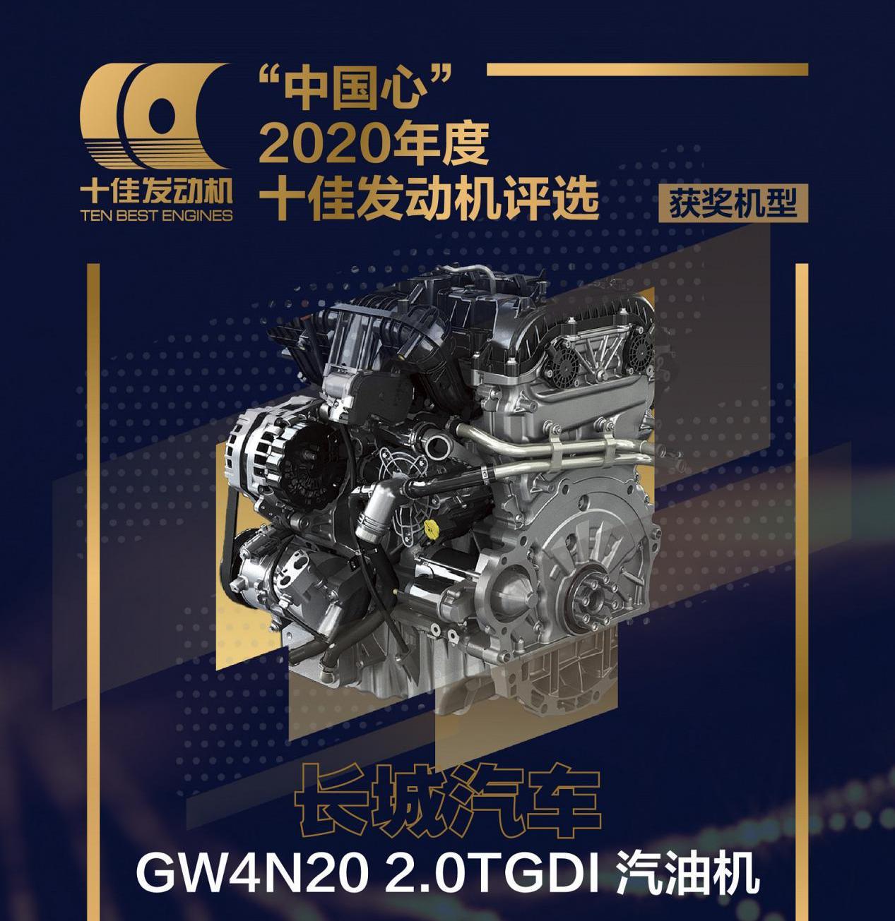 哈弗,哈弗H6,長城,理念