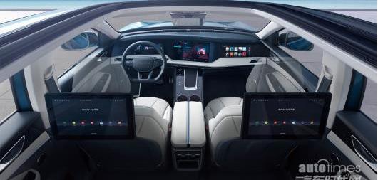 天際ME7,天際汽車,比亞迪,領克,領克05
