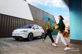 哪吒V,哪吒汽車,大眾,遠程,海豚