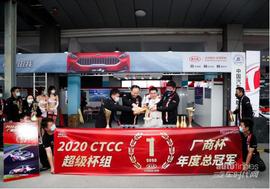 起亞,東風,現代,發現