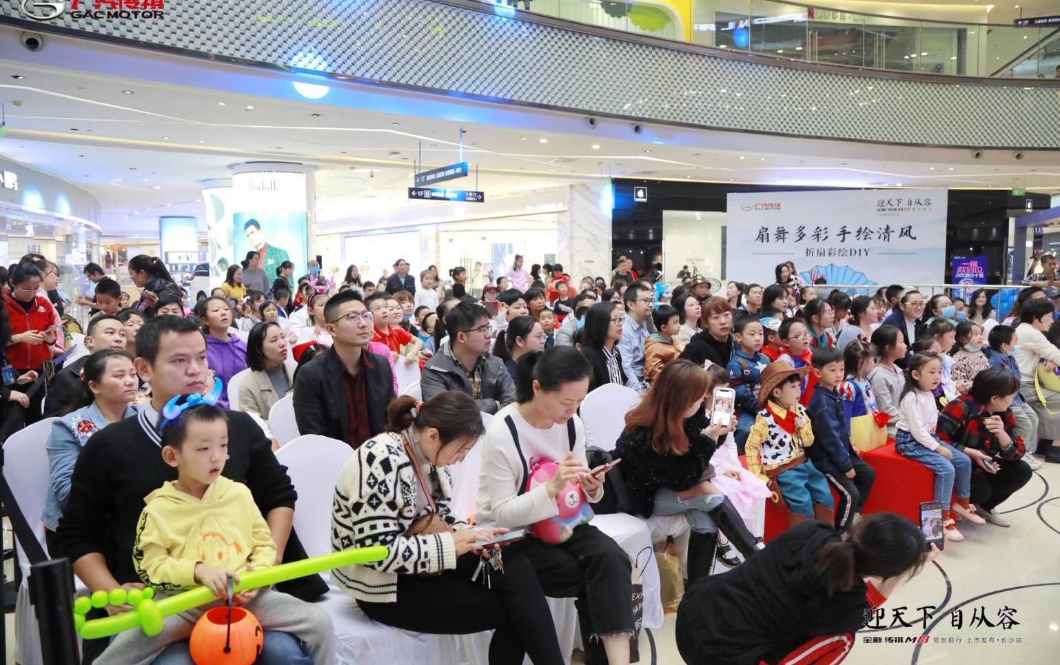 傳祺M8,廣汽傳祺,奔馳,奔馳S級