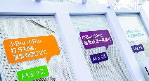 寶駿