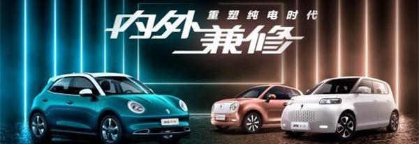 歐拉,歐拉白貓,長城,歐拉好貓,歐拉黑貓
