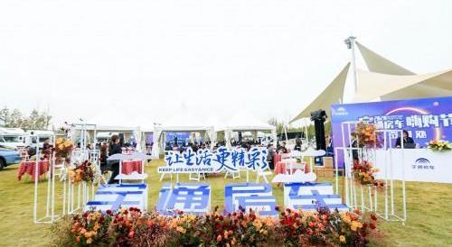 理念,大眾