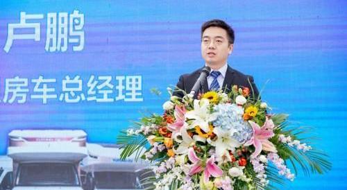 理念,大眾
