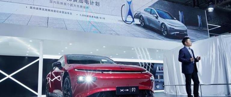 小鵬,北京,漢