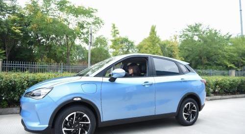 哪吒V,哪吒汽車,北京,哪吒U,遠程