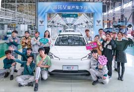 哪吒V,哪吒汽車,北京,哪吒U,遠程
