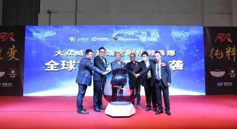 大眾,理念,奔馳,威霆