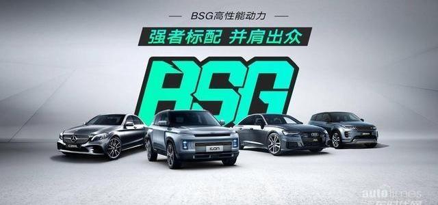 吉利汽車,奧迪,奔馳,寶馬,路虎