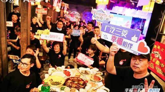 三菱,歐藍德,勁炫,奕歌,發現