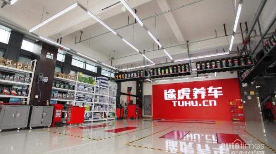奧迪,理念
