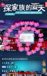 大眾,一汽,大運,探岳,理念